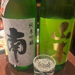 和食ダイニング ばん莱 - 