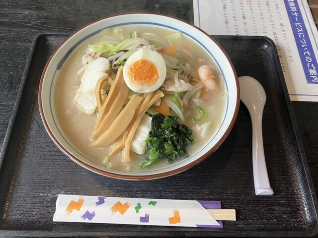 むら熊 羽前長崎（ちゃんぽん）｜山形・中山町の本格ちゃんぽん店