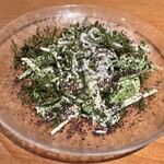 代官山ひなた - 