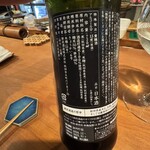 代官山ひなた - 