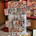 えびえび食堂 えび八本 - 