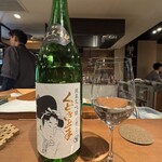 代官山ひなた - 