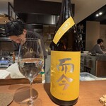 代官山ひなた - 