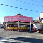 ぼん天 東村山店 - 