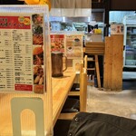 えびえび食堂 えび八本 - 