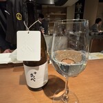 代官山ひなた - 