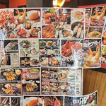 えびえび食堂 えび八本 - 