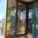 ぼん天 東村山店 - 