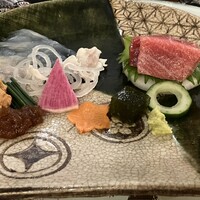 天空の庭　星のなる木 - 