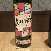 銀座 六覺燈 銀座店  - 