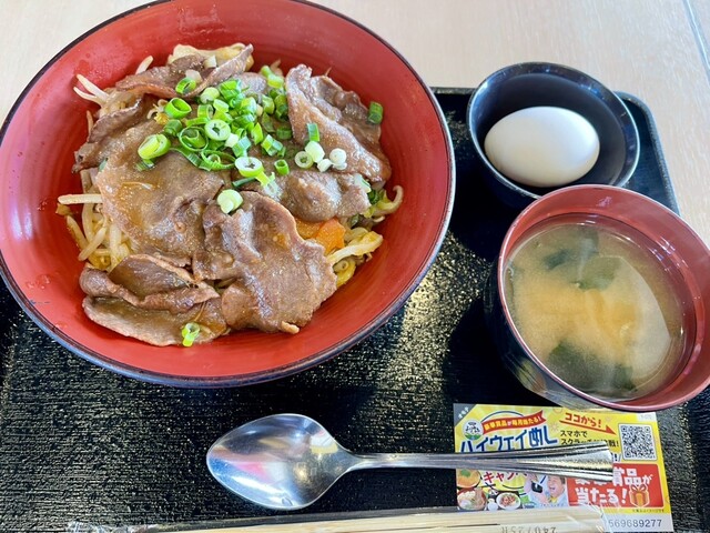 すごうでキッチン - 村田町その他（ラーメン）の写真