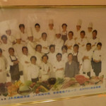 モナリザ - 河野シェフは、宮崎県の食の大使です♪　センターに写っています