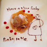 サプライズのデザート