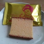 長崎お土産　すみや - 