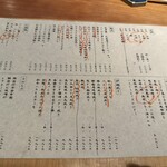 代官山ひなた - 