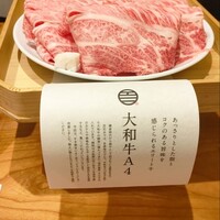 すき焼きと牛まぶし ももしき - 