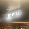 TRUFFLE mini JR名古屋駅店