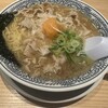 丸源ラーメン 与野公園店