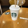 スターバックス・コーヒー ヤエチカ店