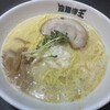 激辛ラーメンの拉麺帝王