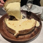 アークラウンジ 新宿西口駅前店 - 