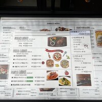 キッチンボンノ 桜木町 - 