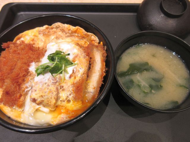 Matsu no Ya Kanaoka Ten