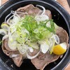 牛角 焼肉食堂 レイクタウンkaze店