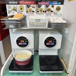 まもなく釜山駅 - 