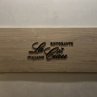 リストランテ ラ チャウ - 