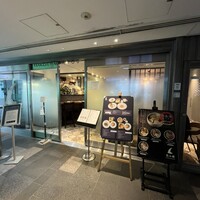 蔭山樓 表参道店 - 