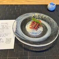 和牛中國菜 熊ノ花レ - 