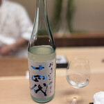 徳ㇵ本也 - 日本酒　十四代 純米吟醸 おりからみ 本生 荒走り