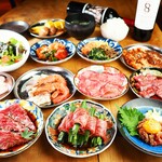 炭火焼肉リバティ - レギュラーコース