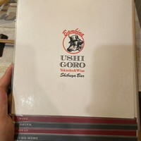 うしごろバンビーナ 渋谷店 - 