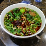 Air China International Business Class Lounge - 