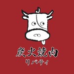 炭火焼肉リバティ - 店舗ロゴ