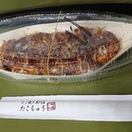 たこ焼き たこちゅう 本店 - 名鉄岐阜/たこ焼き | 食べログ たこ焼き たこちゅう 本店 - 名鉄岐阜/たこ焼き | 食べログ