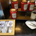 Air China International Business Class Lounge - 