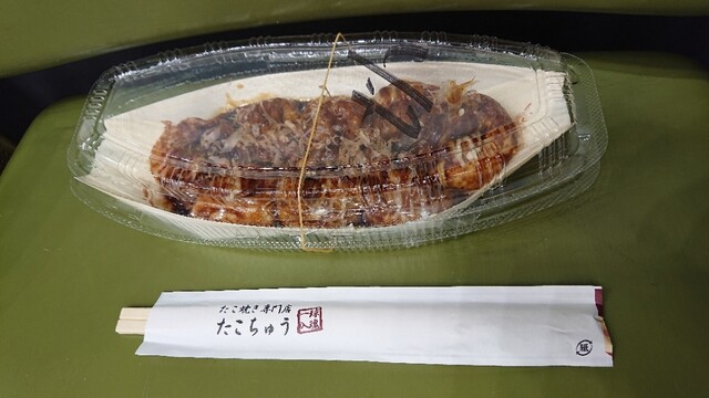 移転】たこ焼き たこちゅう 本店 - 名鉄岐阜/たこ焼き | 食べログ