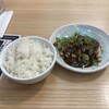 想吃担担面 エスカ店