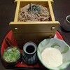 和食麺処 サガミ - 