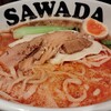 シビカラ担々麺 澤田商店 高槻店