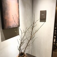 麻布十番 はし本 - 