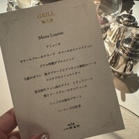 上野精養軒本店 グリル - 