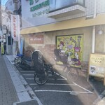 da shima - 自転車置き場