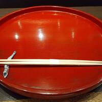 う越貞 - 