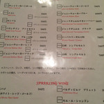 タイ・アヨタヤ・レストラン - 