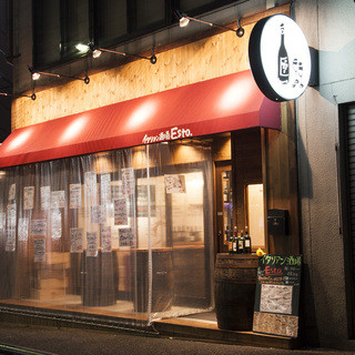 イタリアン酒場 Esto._2