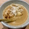 麺や高倉二条